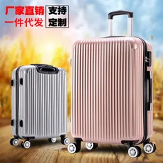 Luggage box, male and female students, 20 inch aluminum frame trolley case, universal wheels, 24 inch travel case, one password