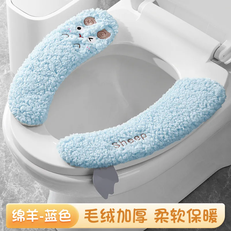 

MOONBIFFY утепленный чехол на сиденье унитаза