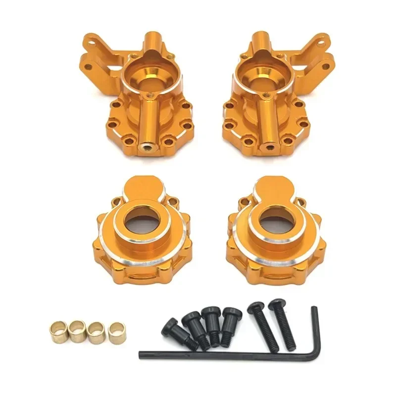 WLtoys Аксессуар для рулевого управления из металла