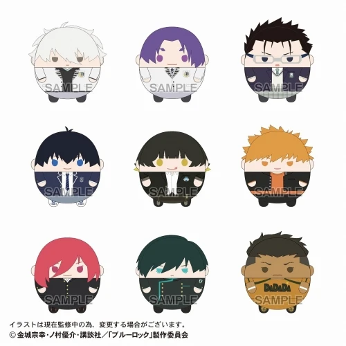 Театральная версия товаров Maxlimited Japan синяя тюремная пухлая плюшевая периферия