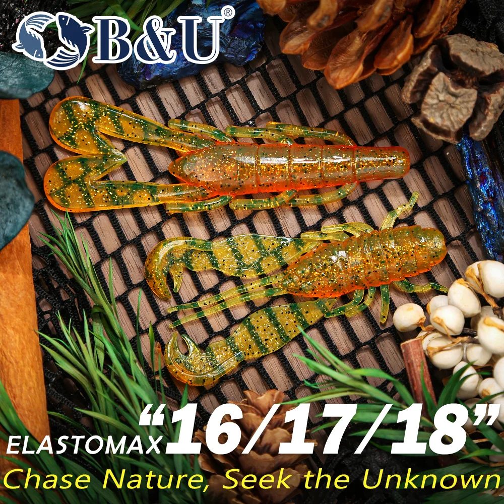 Мягкая приманка B&U для рыбалки, приманка-рак с блестками и эффектом привлечения рыбы, для пресноводной и морской рыбалки на басса и панфиш. (art.: 3920d9c2e8d64) - 3920d9c2e8d64