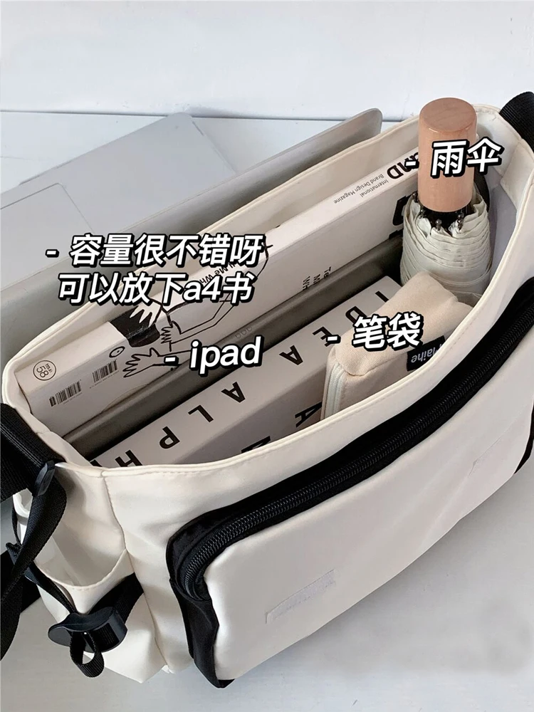 Аниме Honkai: Star Rail 7 марта Броня Рэнд Кафка Клинок Косплей Студенческий спортивный