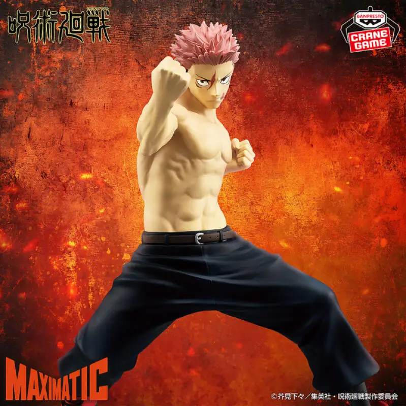 Фото Оригинальные фигурки Bandai Banpresto Jujutsu Kaisen MAXIMATIC: Хирому Хигурума, Юдзи Итадори. Аниме-фигурки, модели персонажей, игрушки. №5
