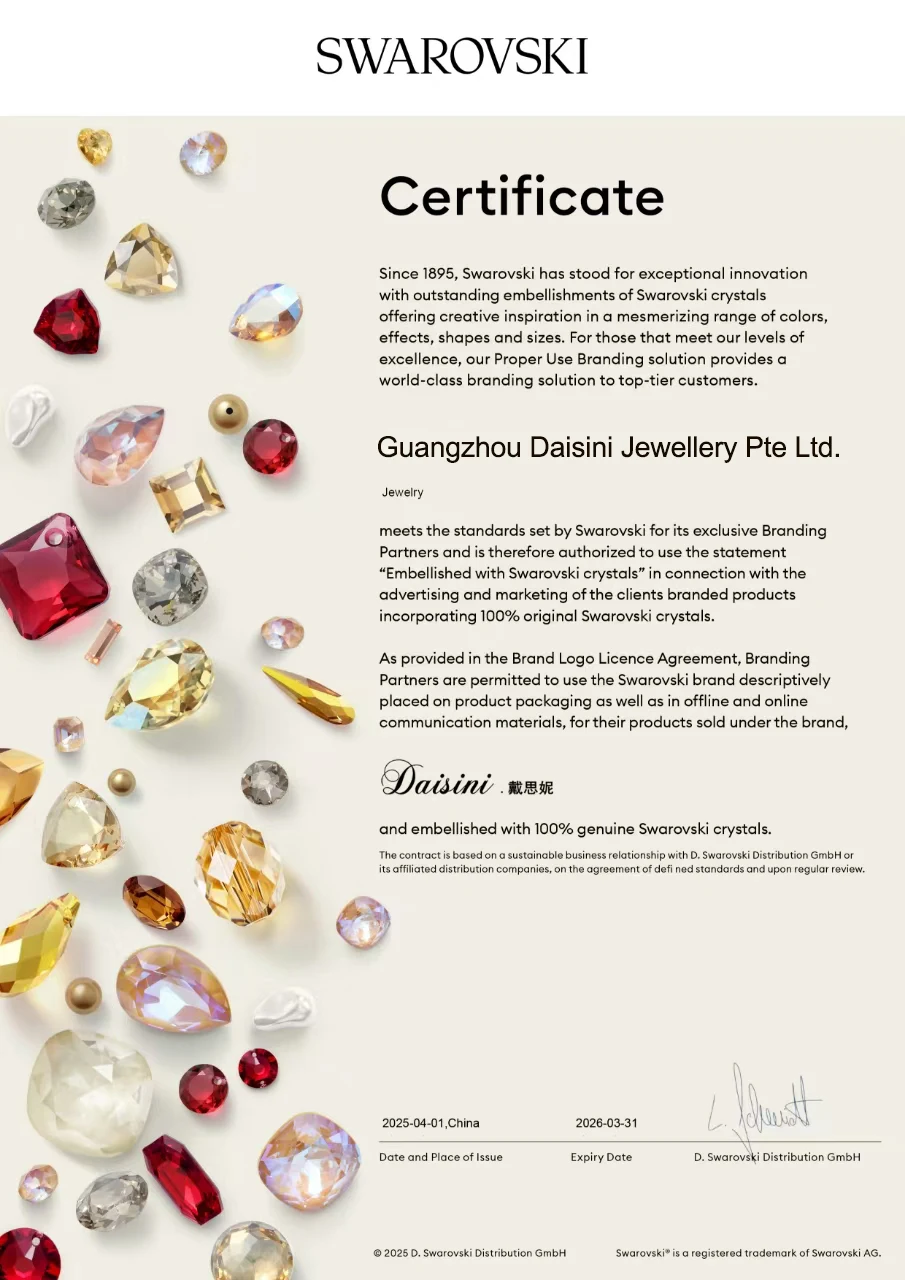 Daisini Crystals from Swarovski Honeycomb Band Ring Высокое качество Bass для женщин и мужчин пара Unsiex модные украшения на палец вечерние (art.: 3920ceda57bdf) - 3920ceda57bdf