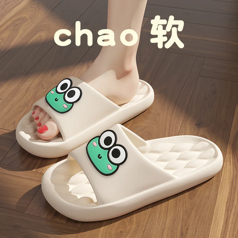 Summer Women Men's Slippers Indoor Bath Thick Platform Non-slip Home Easter Cartoon Flip Flops Bear Beach Sandals Ladies Shoes