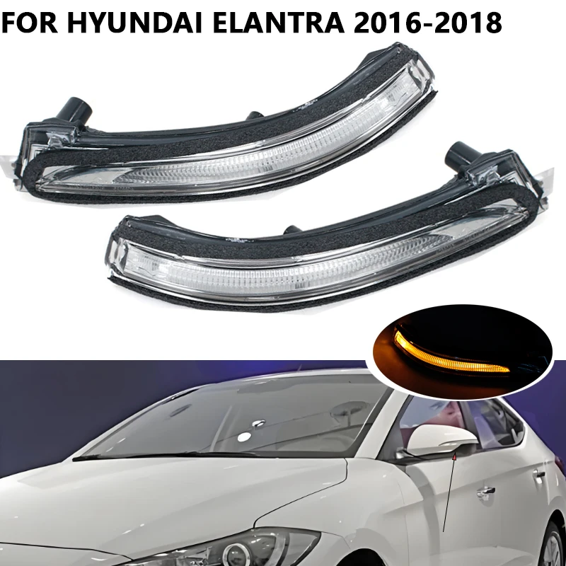 Зеркало заднего вида с указателем поворота для Hyundai Elantra 2016 2017 2018