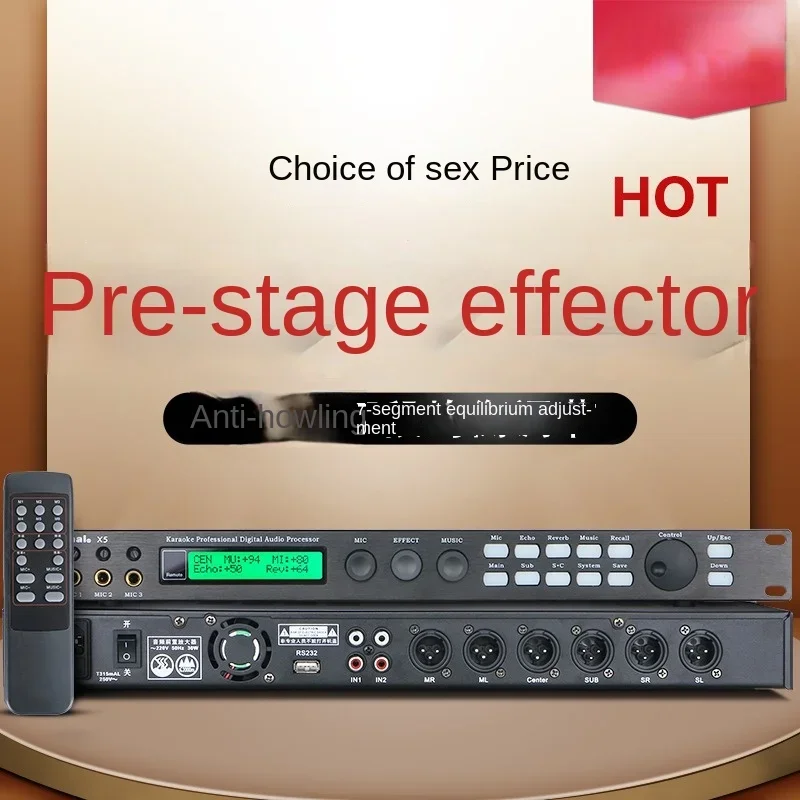 Предэффектор X5 микрофон KTV/процессор с эффектом реверберации