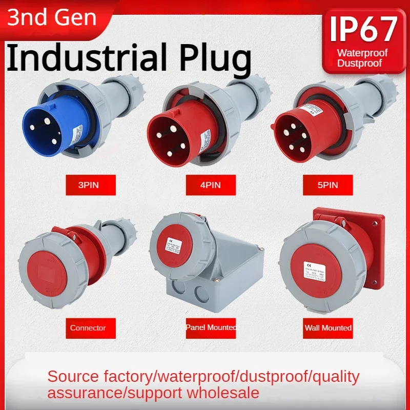 

5/10 шт. оптовая продажа Промышленный разъем 3-го поколения IP44/67 водонепроницаемый разъем 3P 4P 5P 16A/32A взрывозащищенный авиационный разъем