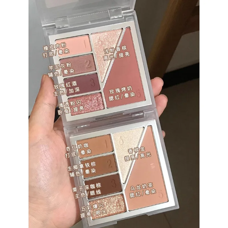 

Eye shadow powder blusher high gloss silkworm sleeping all-in-one plate pearlescent matte fine flash bright skin color