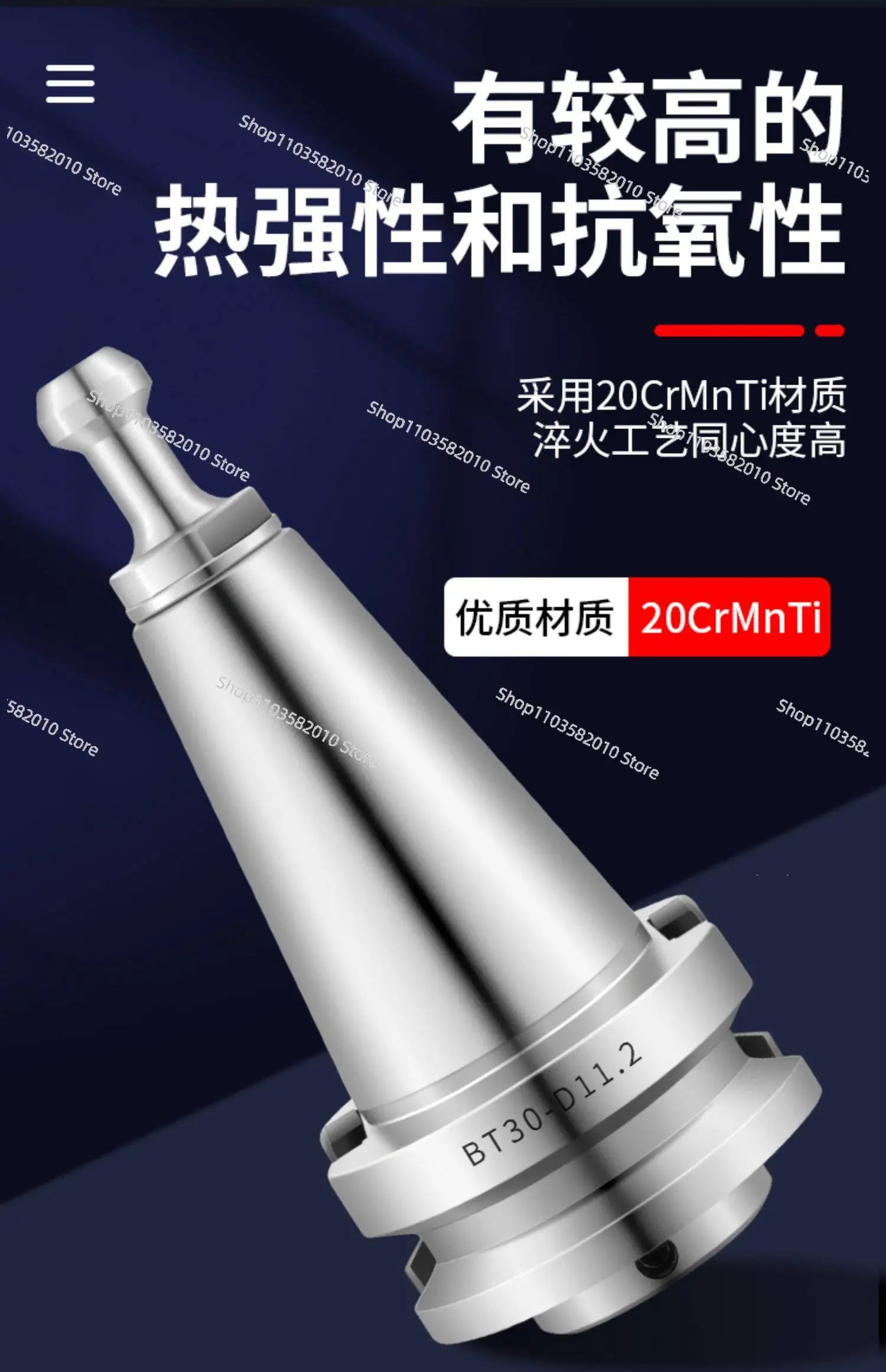 Фото Рукоятка для подключения датчиков Renishaw OMP40, совместимая с BT30/40, ISO20, HSK32/40E. №5