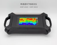 admt 200ax 200m depth 3d touch screen type geophysical instrument gold metal detector water detector