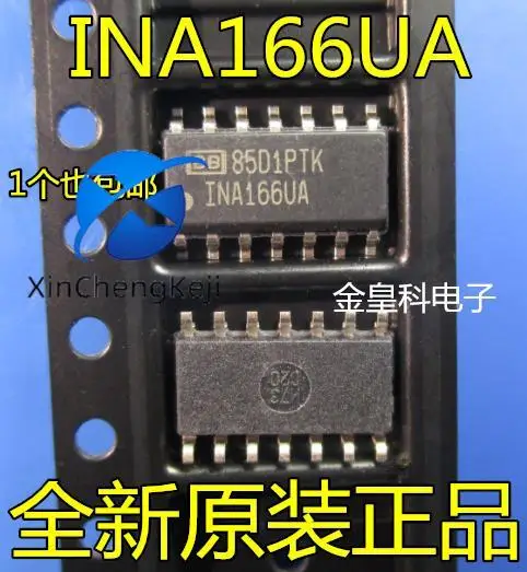 2pcs original new INA166U INA166UA INA166 SOIC-14 amplifier IC