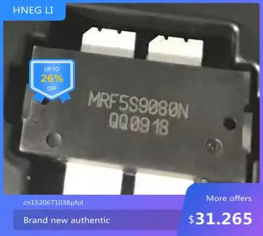 100% новая бесплатная доставка 2 шт./лот MRF5S9080N MRF5S9080NR1 MRF5S9080 TO270WB4 новый модуль Бесплатная доставка