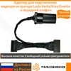 Изображение товара 0