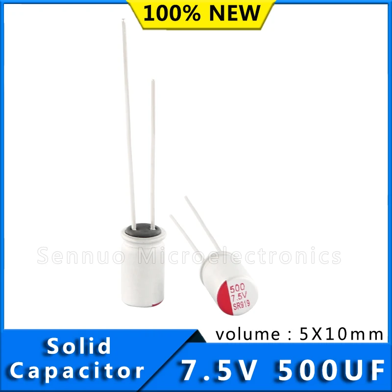 10 шт. конденсаторы 500 мкФ 7 5 в Твердые электролитические 5x1 0 Алюминиевые