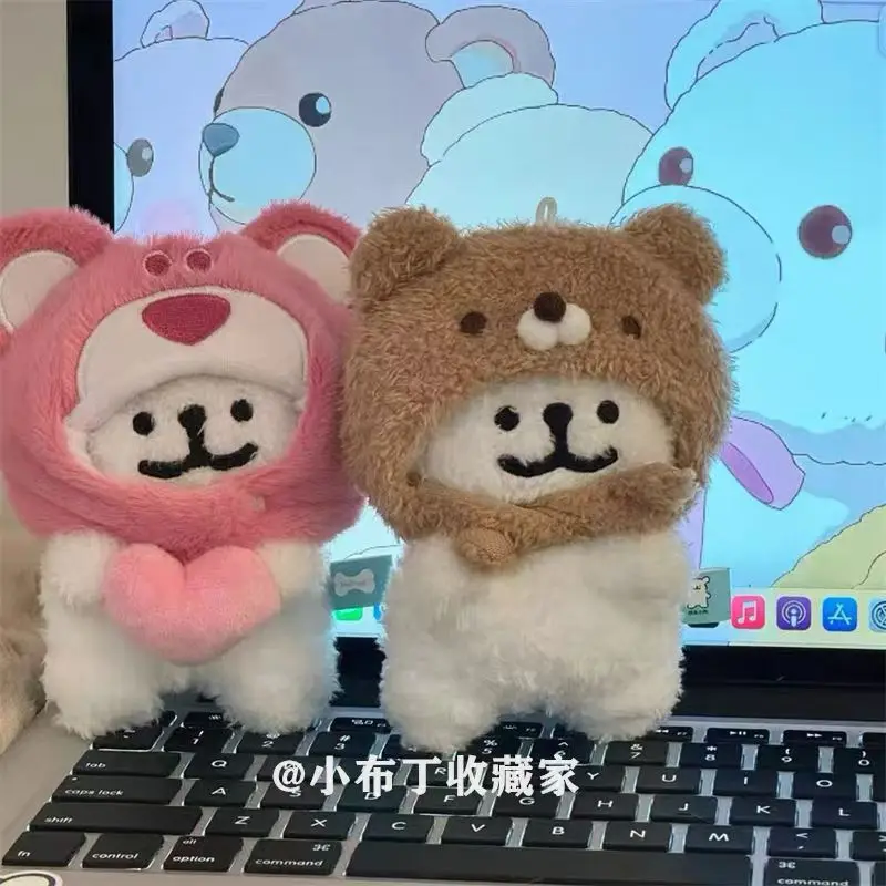 Sanrio Hangyodon плюшевый брелок линия щенок плюшевые мягкие игрушки для девочек