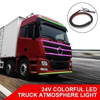 24v truck lights van led strip rgb lorry brake warning driving lights bar colorful flashing atmosphere lamp auto exterior parts