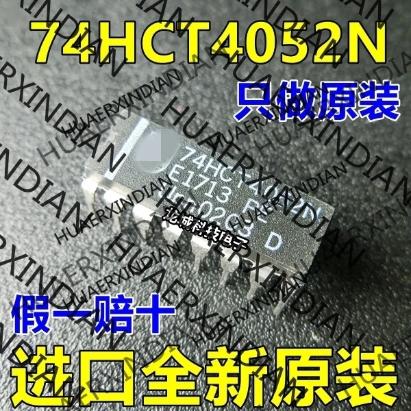 

10 шт./лот новый оригинальный завод 74HCT4052N DIP-16 в наличии