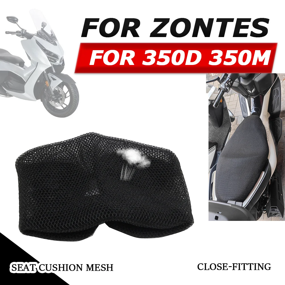 Аксессуары для ZONTES 350D чехол подушки на сиденье дышащий сиденья защитный D350 350E E350