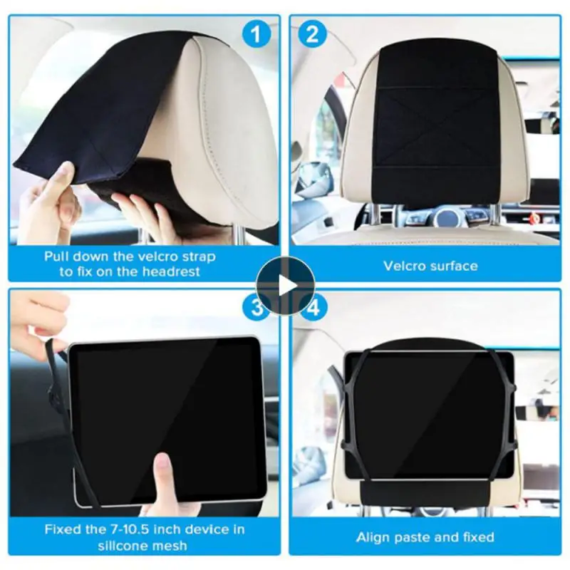 

Силиконовый кронштейн для планшета, 30 г