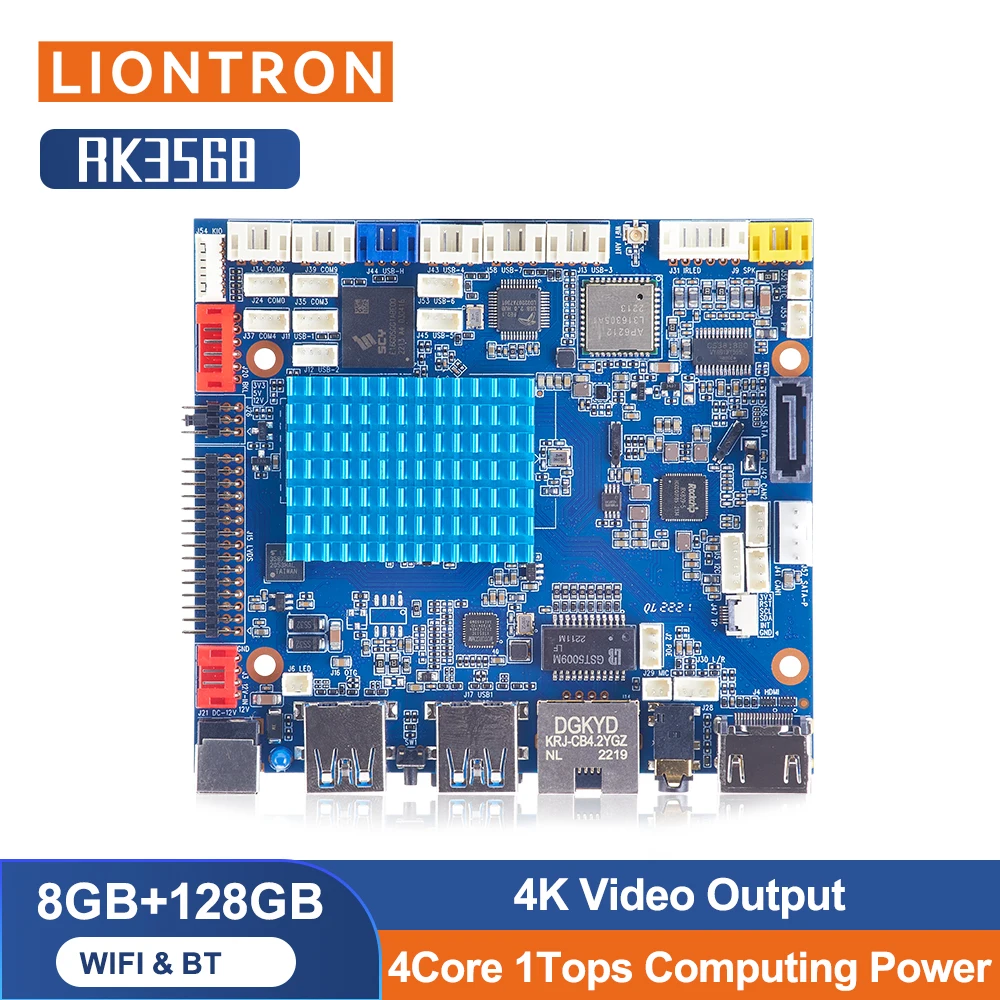 Фото Материнская плата Liontron Rockchip RK3568 с четырехъядерным процессором ARM, 4 ГБ LPDDR4, 128 ГБ EMMC, Android 11/12/13, Linux Ubuntu 20.04, для Smart HMI №1