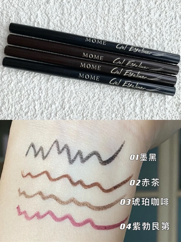 

Eyeliner gel pen, fast drying, durable, waterproof, extremely fine eyeliner pen, brown, sleeping silkworm, black novice