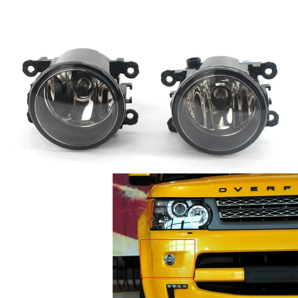 Для Land Rover Discovery LR3 LR4 линзы противотуманных фар OEM XBJ 000080 000090