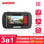 MARUBOX Радар-детектор и GPS-информатор, Автомобильный видеорегистратор, Антирадар 3 в 1, запись Super HD 1296P, детектирование всех современных радаров и лазеров 360, обновление базы камер