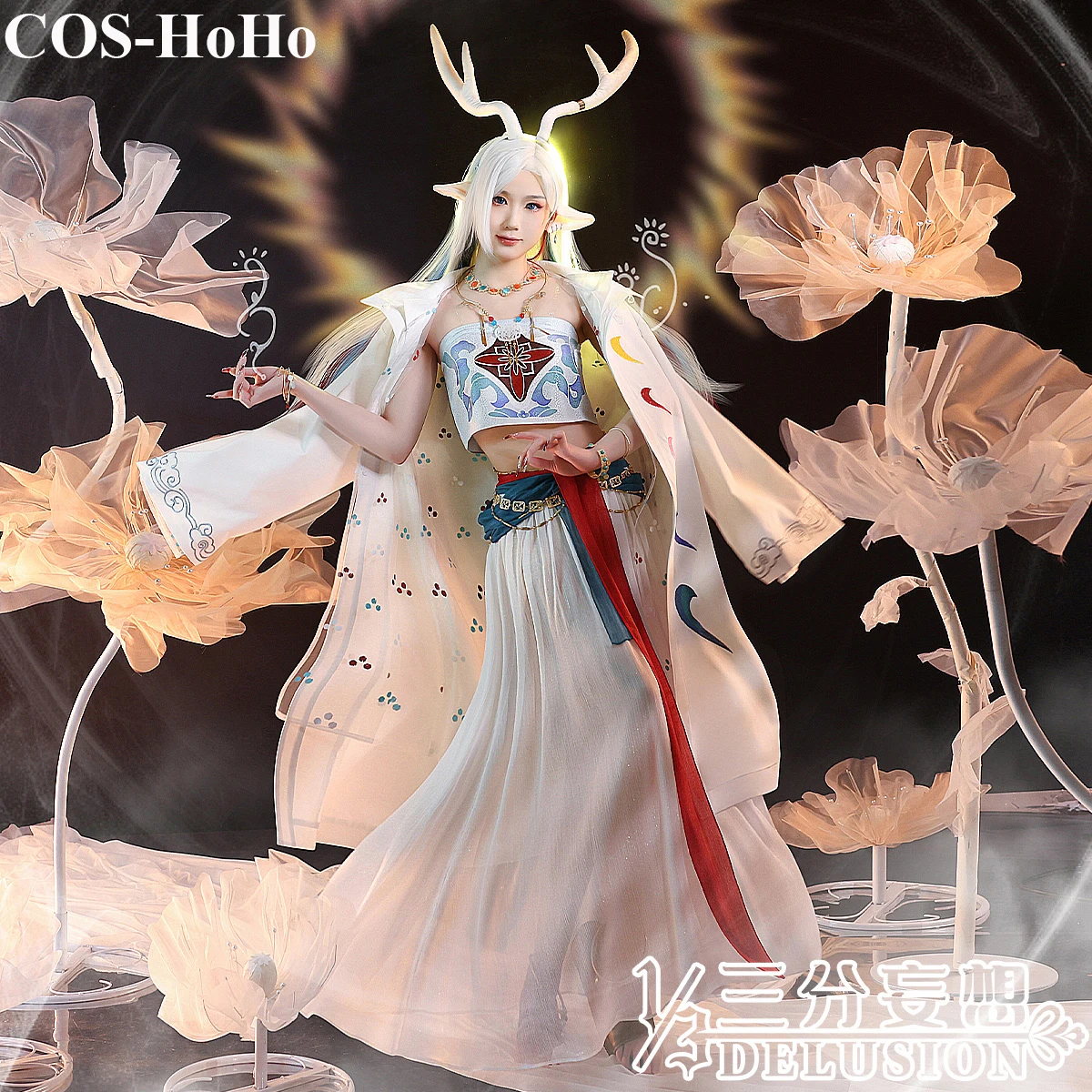 

Костюм для косплея COS-HoHo из аниме «Рыцари девять цветов» с оленем, Великолепная Античная униформа, костюм для косплея, женский костюм для вечеринки на Хэллоуин