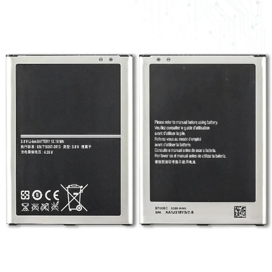 B700BC B700BU 3200 мАч мобильный телефон для Samsung Galaxy Mega 6.3 GT I9200 I9208 I9205 I9202 литий-полимерный
