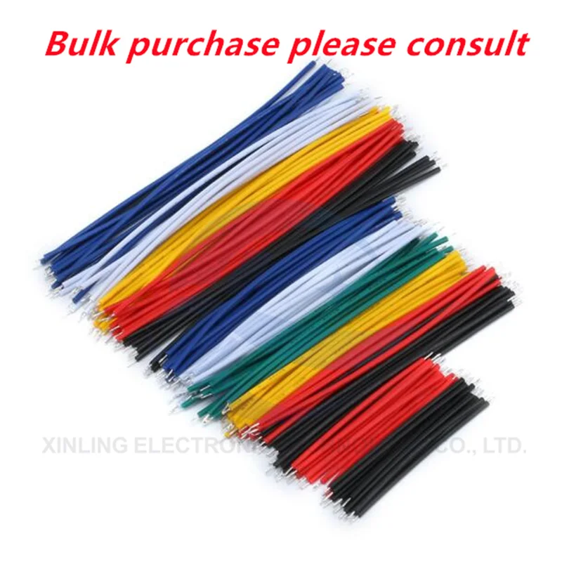 

No. 24 common wire package double head tinned color connection wire 5CM 8CM 10CM a total of 13 kinds of 10