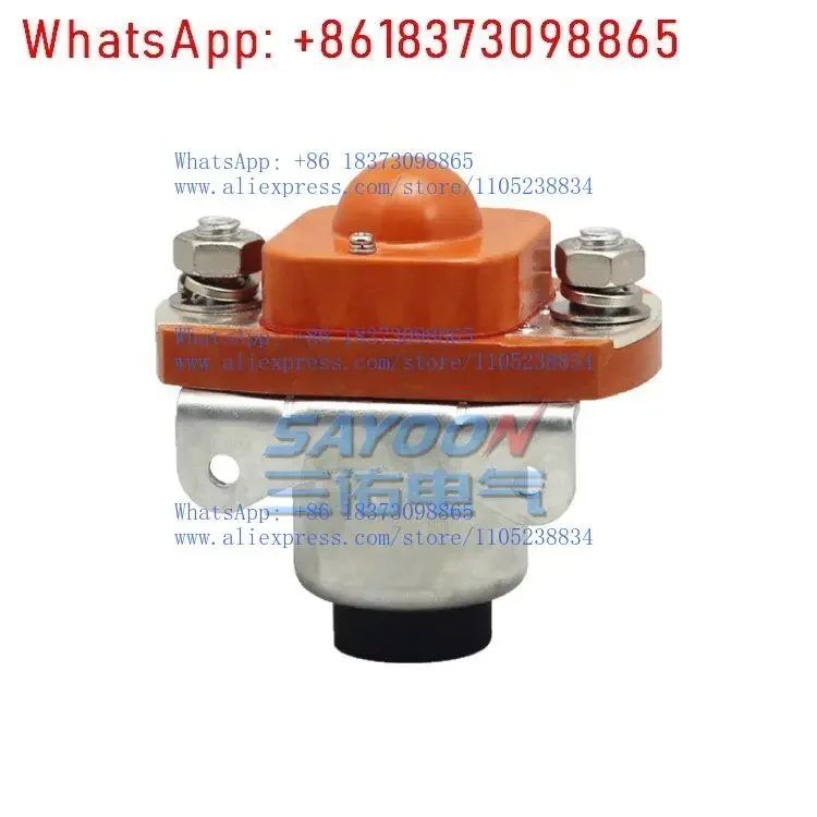 Фото Контактор постоянного тока MZJ 50 100 200 300 400 600А, 24-72В №2