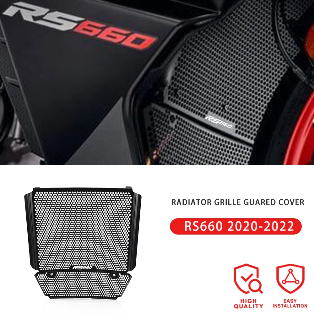 

Мотоциклетные аксессуары, защитная решетка для радиатора, решетка радиатора, защитная крышка для Aprilia RS660 R RS 660 2020 2021 2022, защита масляного радиатора