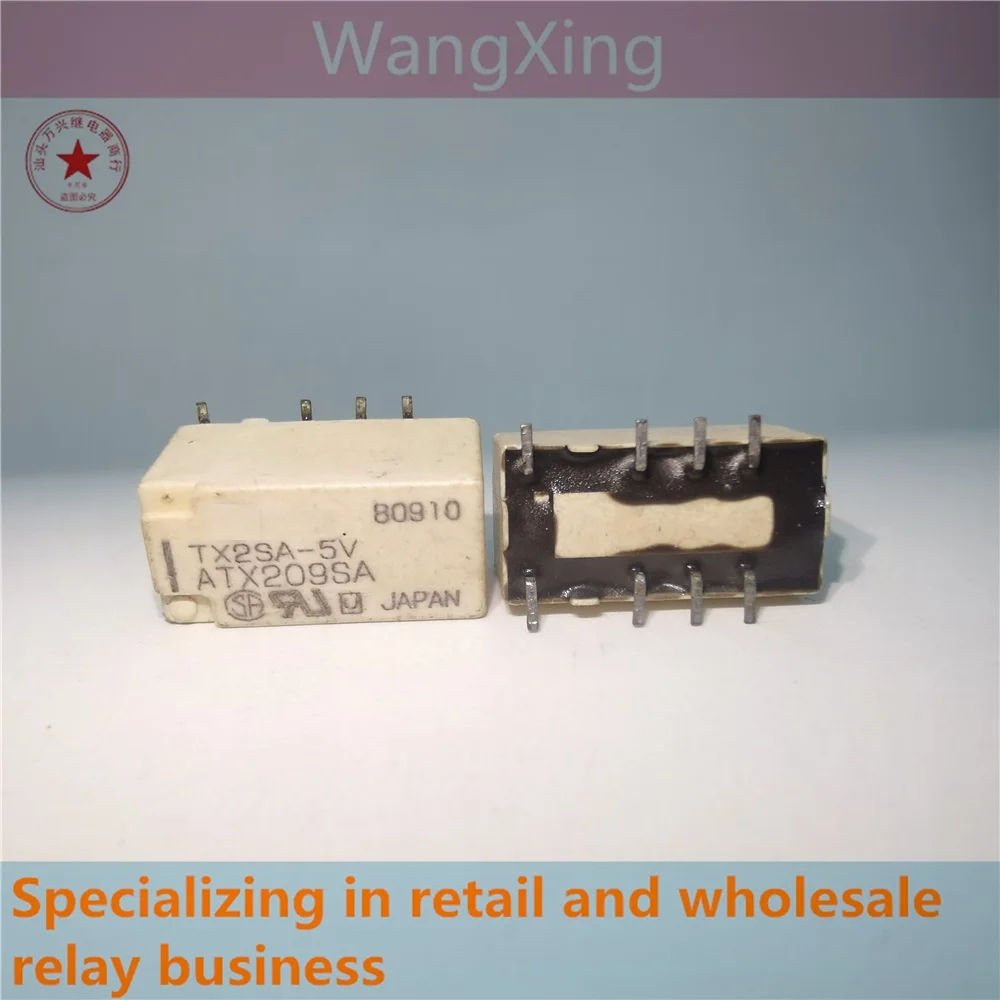TX2SA-5V TX2SA-12V электромагнитное реле мощности 8 pin