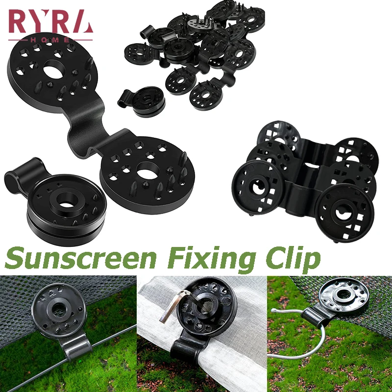 

Reusable Plastic Sun Shade Net Clip Household Fence Installation Hook Greenhouse Film Clamp Outdoor Tent Hang Expand DIY Tool