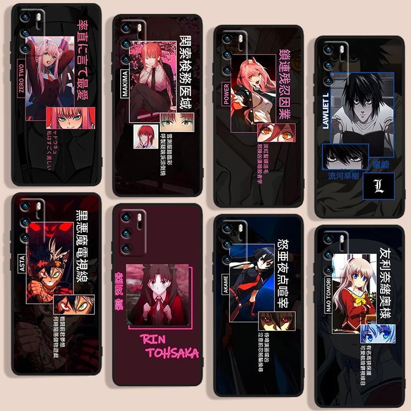 

Anime tokyo ghoul Phone Case For Huawei P10 P20 P30 P40 P50 Lite Pro 2019 Plus Lite E 5G Black luxury Silicone Back Soft Capa