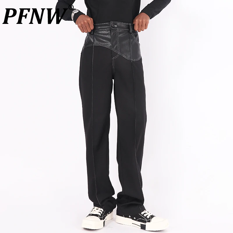 PFNW Autumn Men's Original Curved PU Stitching Contrasting Color Lines Techwear Pants Tide Streetwear Handsome Trousers 12Z1778