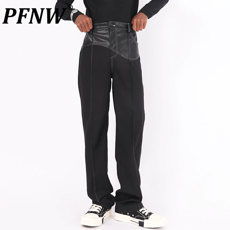 

PFNW Autumn Men's Original Curved PU Stitching Contrasting Color Lines Techwear Pants Tide Streetwear Handsome Trousers 12Z1778