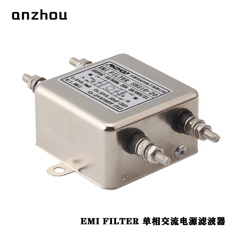Фильтр Anzhou SH210-20/EMI/20A/10A Силовой фильтр SH210-10/SH210-6