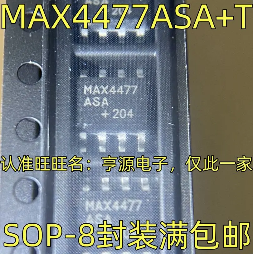 

Бесплатная доставка MAX4477ASA + T SOP-8 MAX4477ASA + 5 шт.
