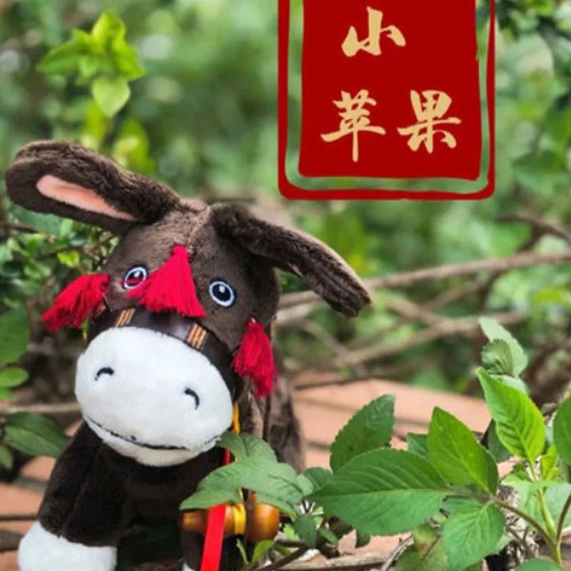 Неразобранная плюшевая игрушка Wei Wuxian Lan Wangji Мо дао Zu Ши реальный подарок 20 см -