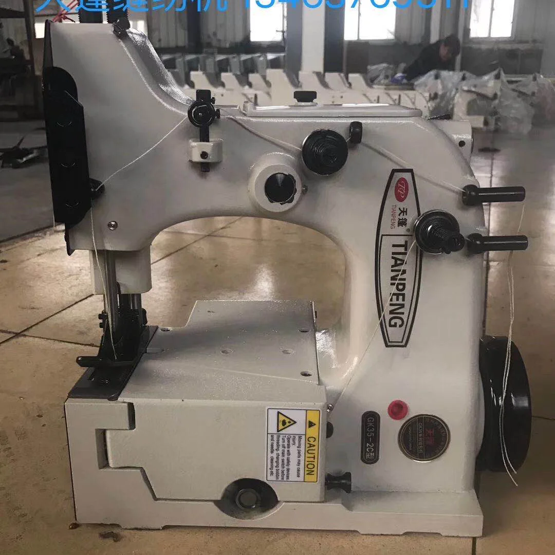 Отличительная оптовая продажа швейная машина стандартного типа льготная цена