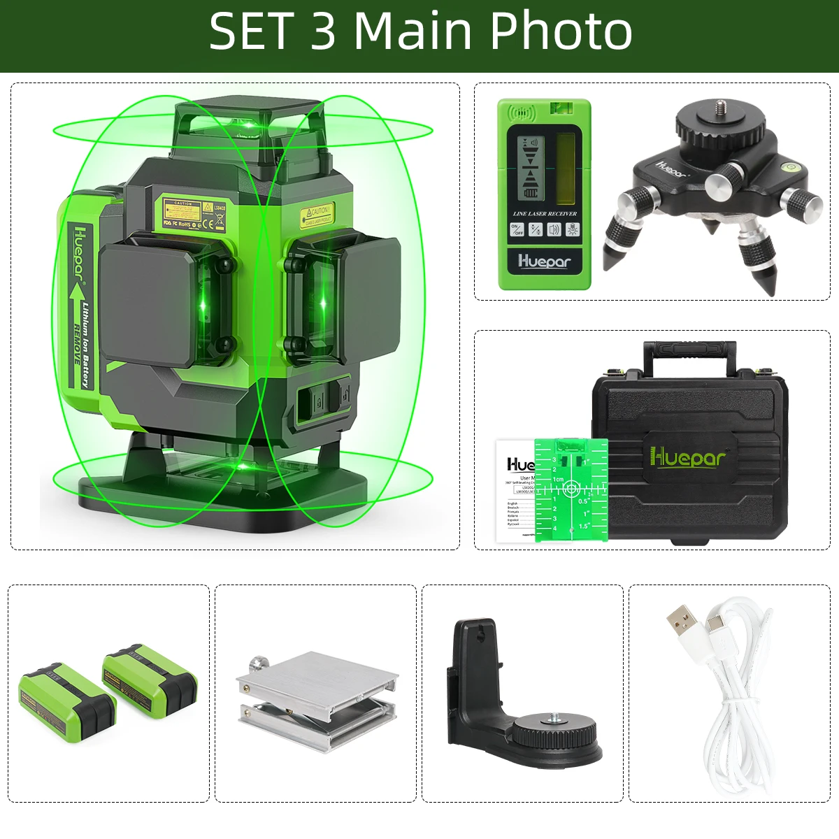 

Huepar LS04CG зеленый лазерный уровень 16 линий