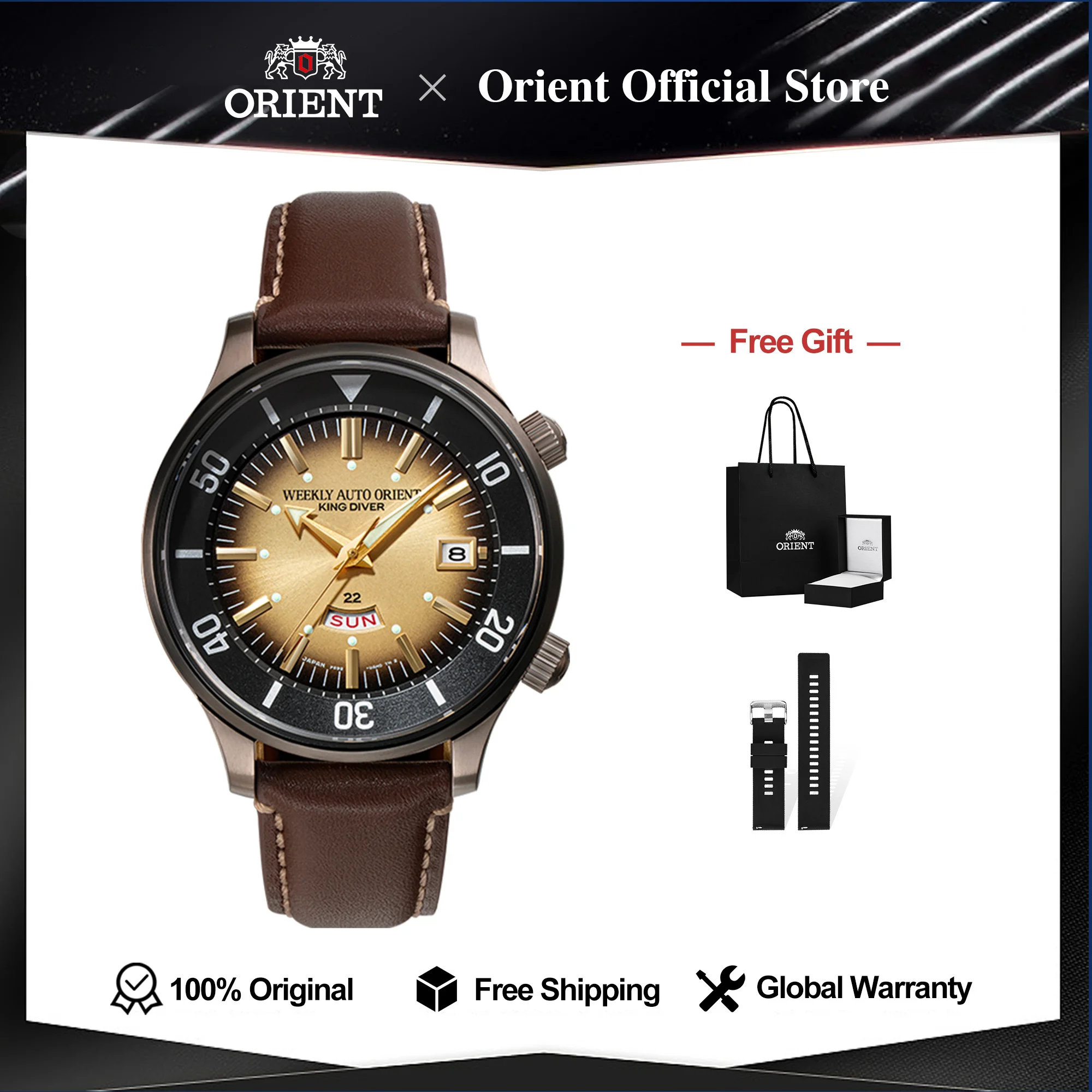 

Original Orient Mechanical Man Watch, Japanese Limited Edition (Brown)70th Anniversary Weekly Auto King Diver Revival Collection