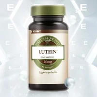 1 bottle lutein soft capsules 20mg60 pills eye health care products