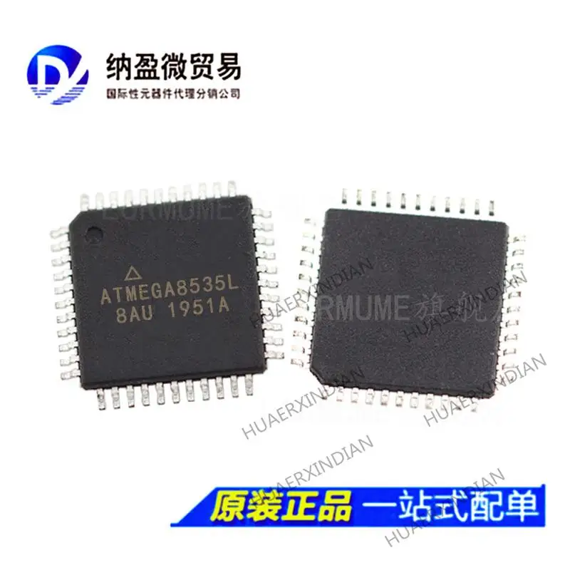

10PCS ATMEGA8535L ATMEGA8535L-8AU ATMEGA8535L-8AC QFP-44 New Original
