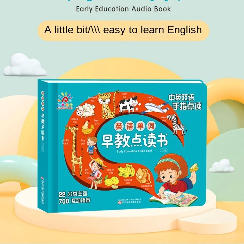 AliExpress