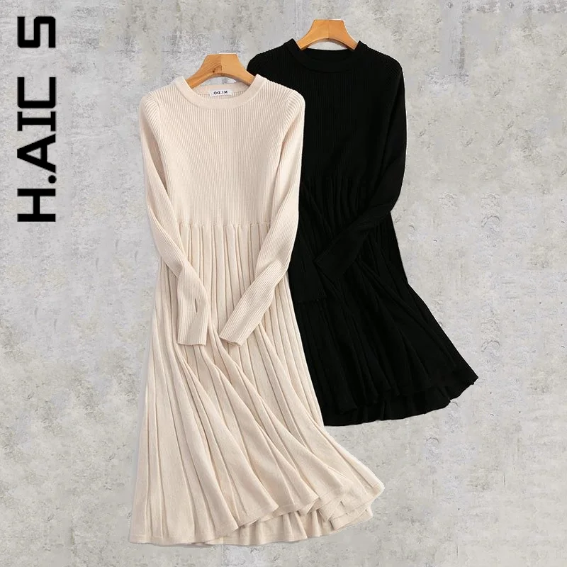

H.Aic S Women Fashion Dress Elastic Dresses Knitted A-Line Dress Simple Leisure Vestidos Dress Woman Female