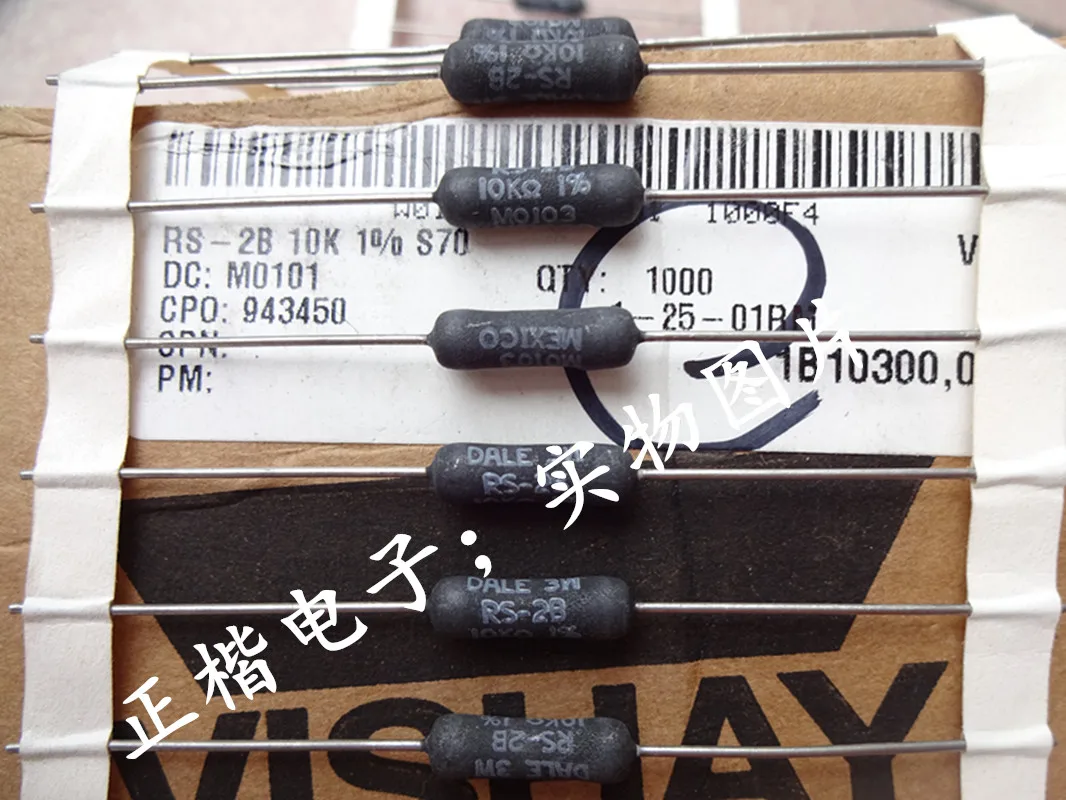 50pcs/lot new American VISHAY-DALE fever wire wound resistance RS-2B 3W 10K 1% free shipping