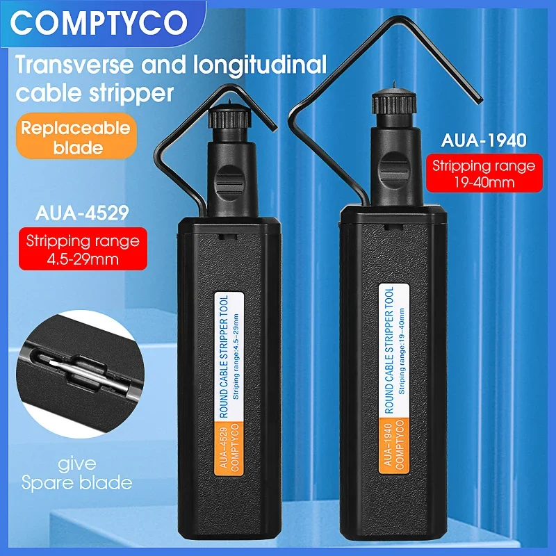 AUA-1940 19-40 мм круглый инструмент для зачистки кабеля волоконно-оптический резак